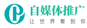 黑料專區